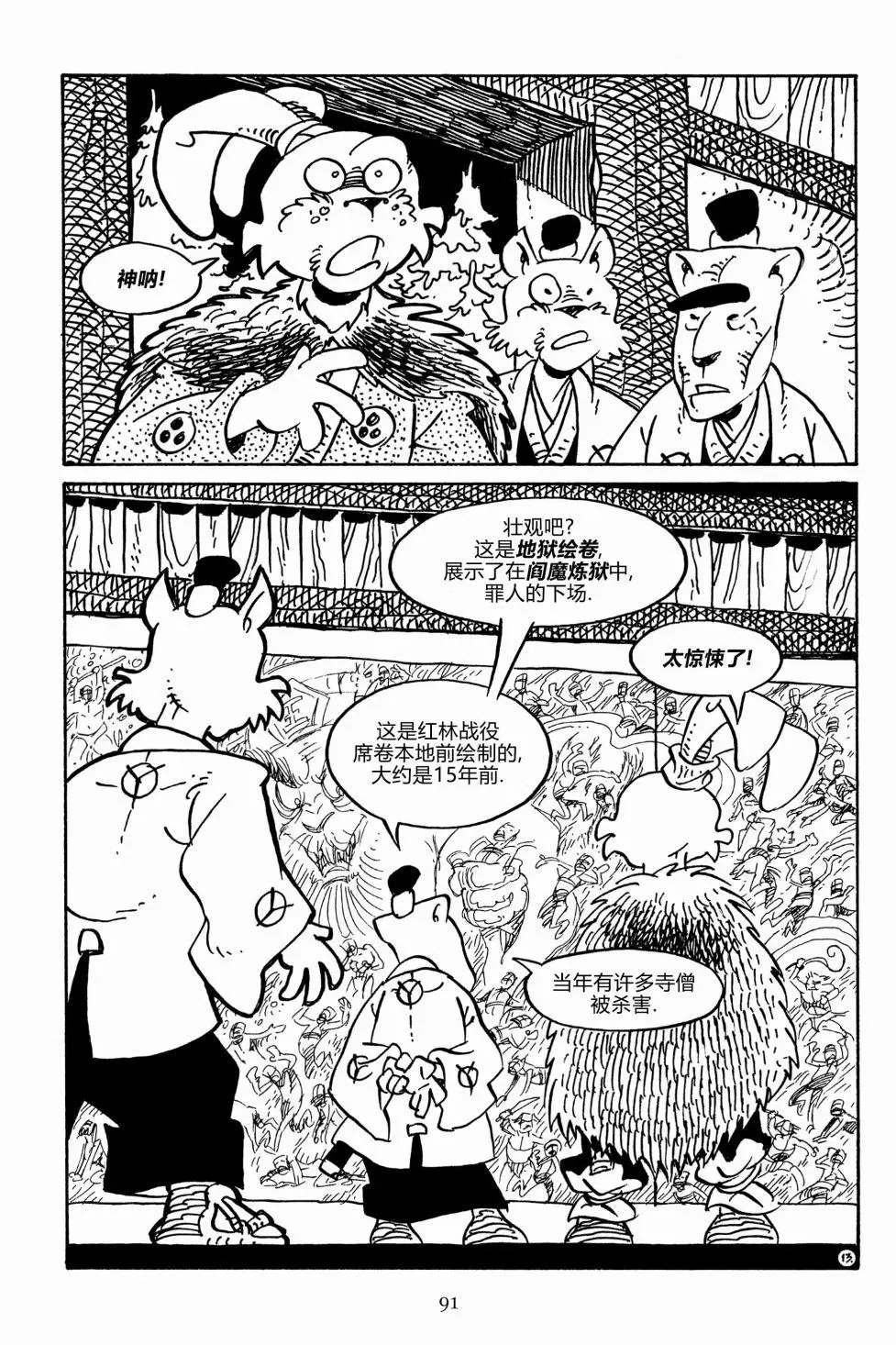 第155卷