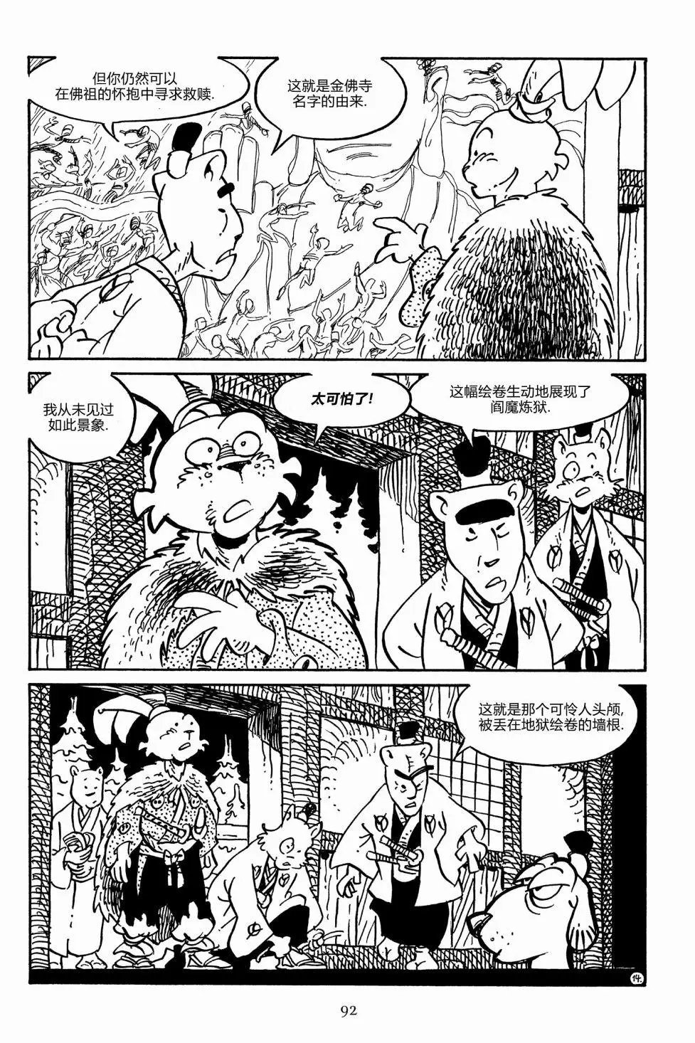第155卷