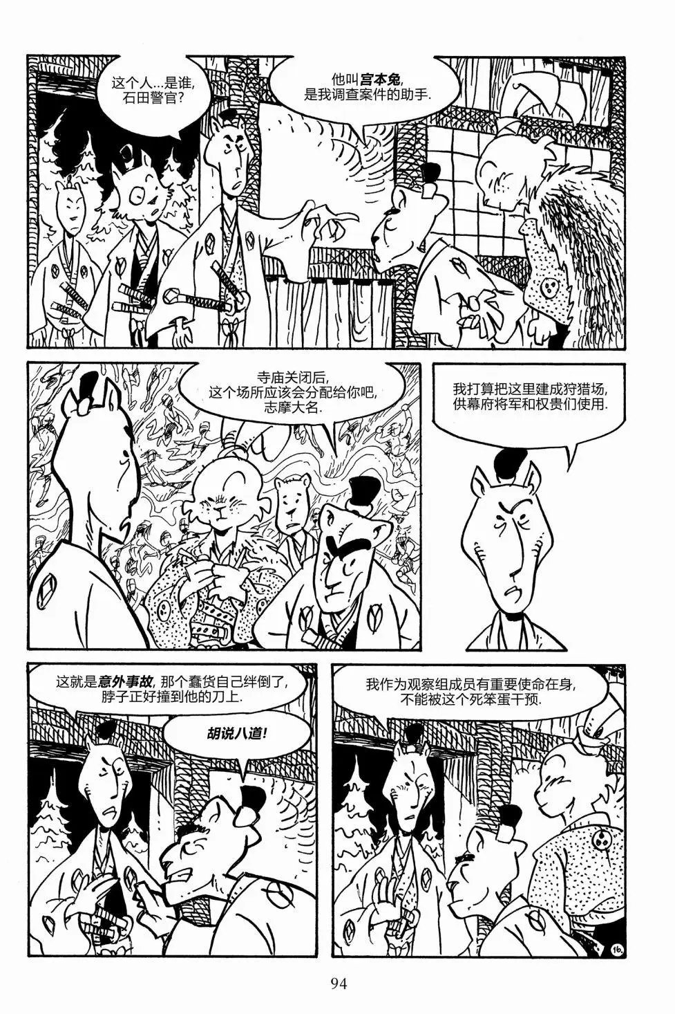 第155卷