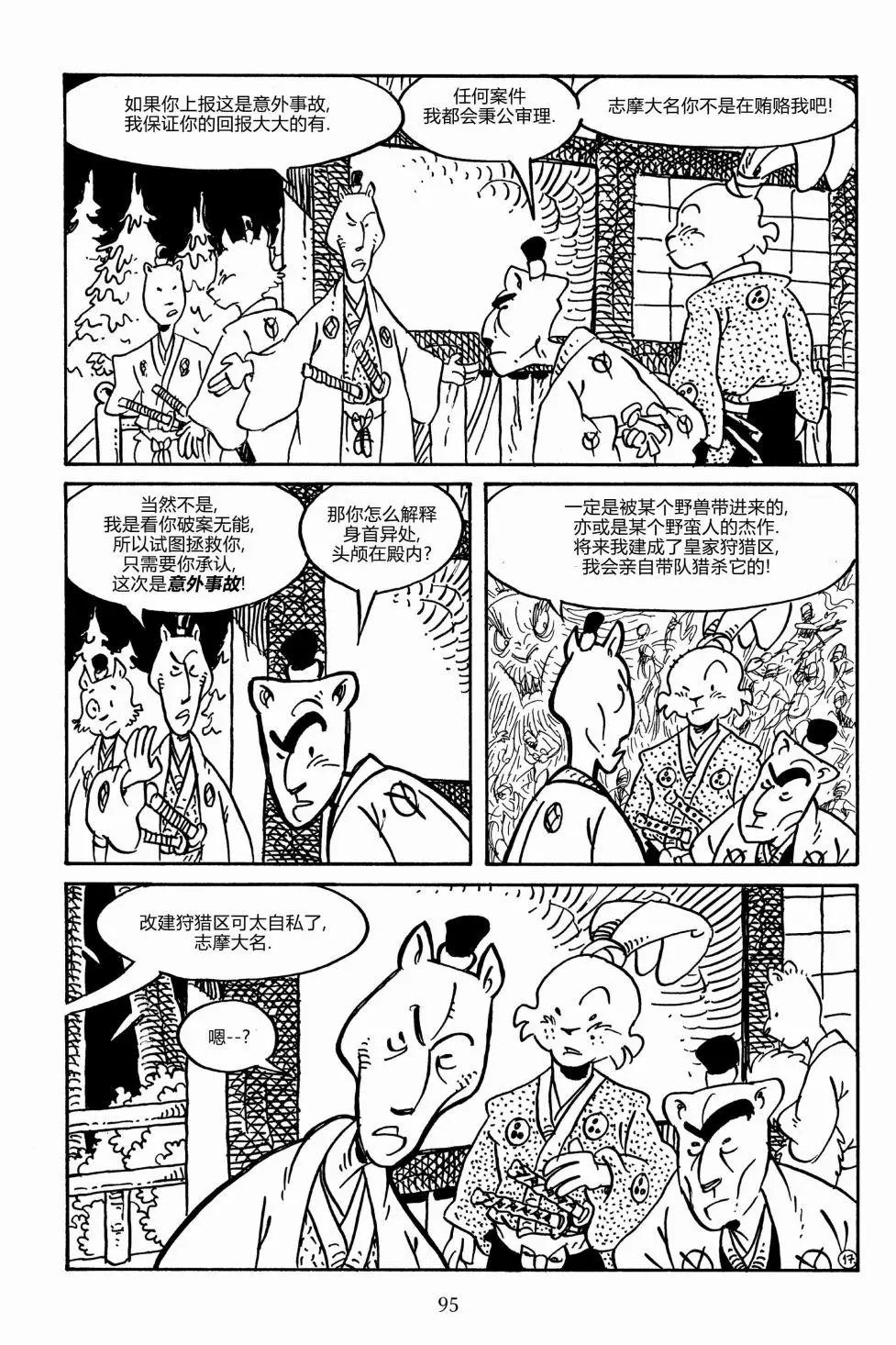 第155卷