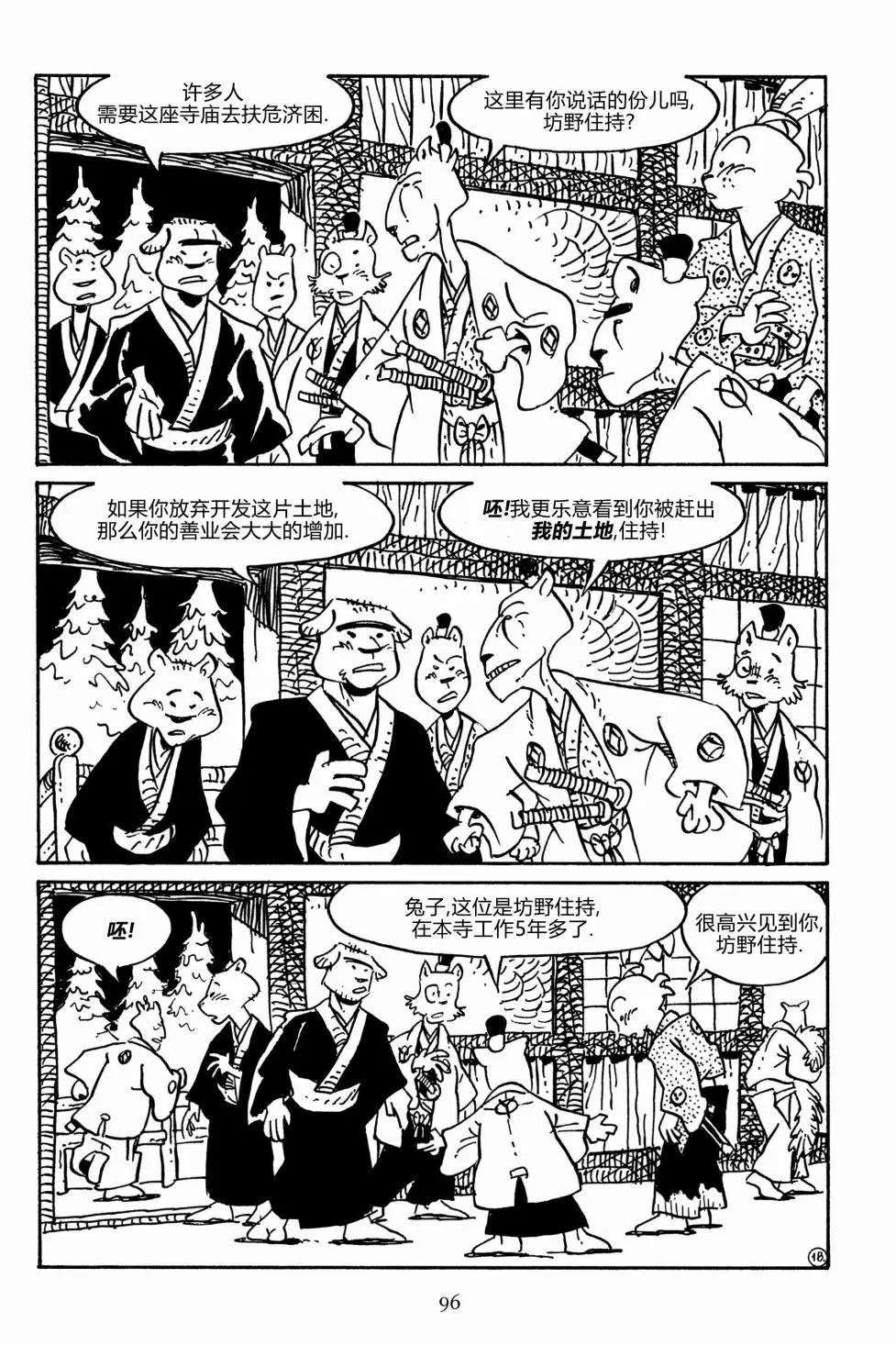 第155卷