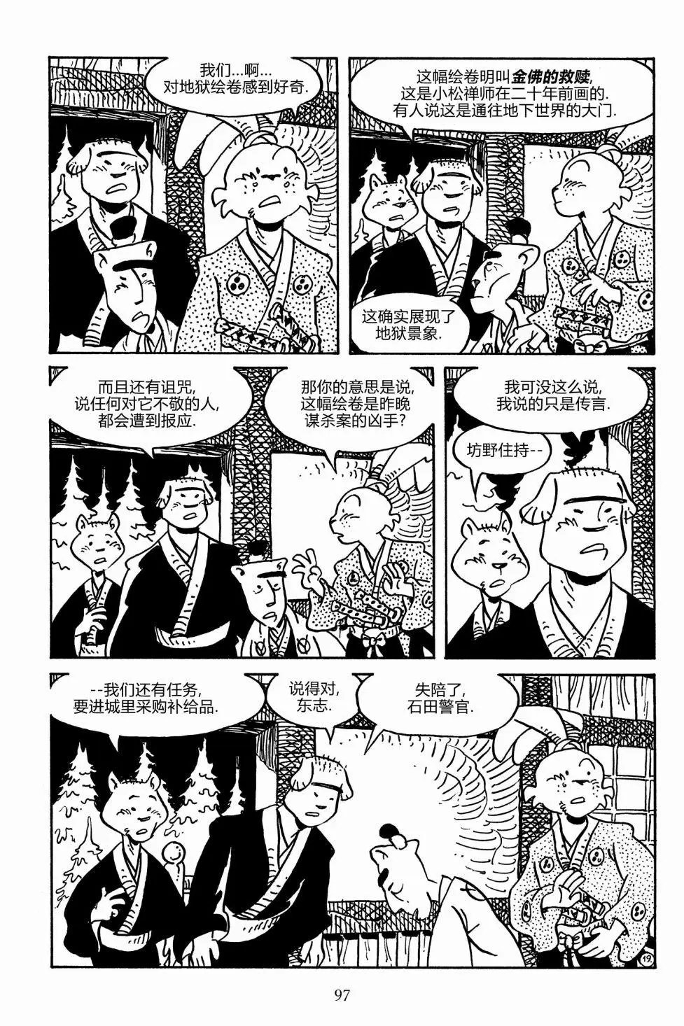 第155卷