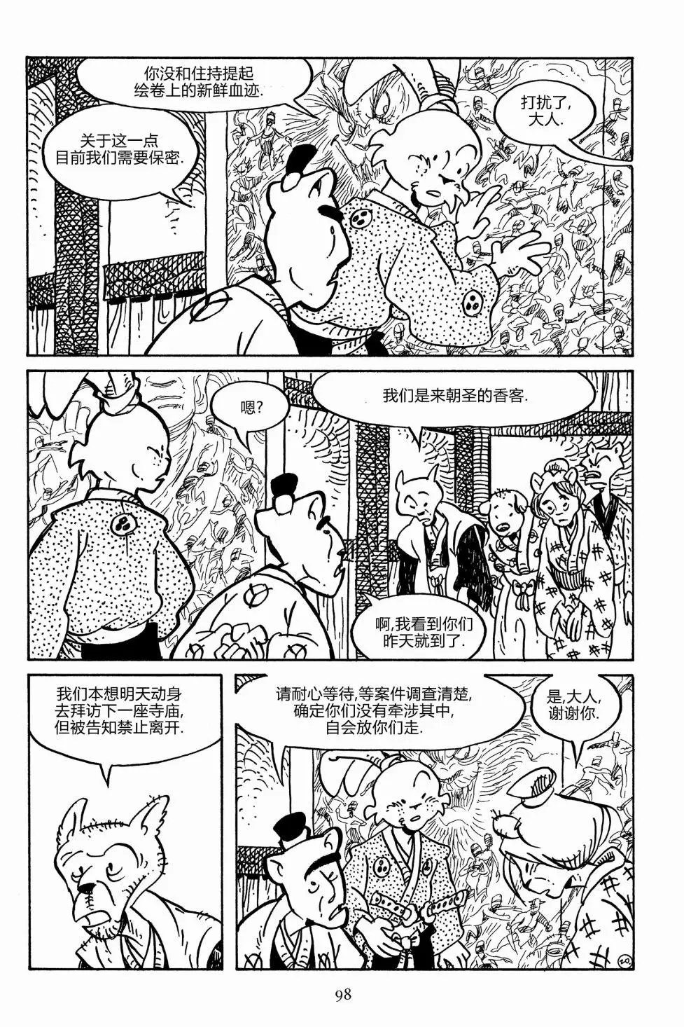 第155卷