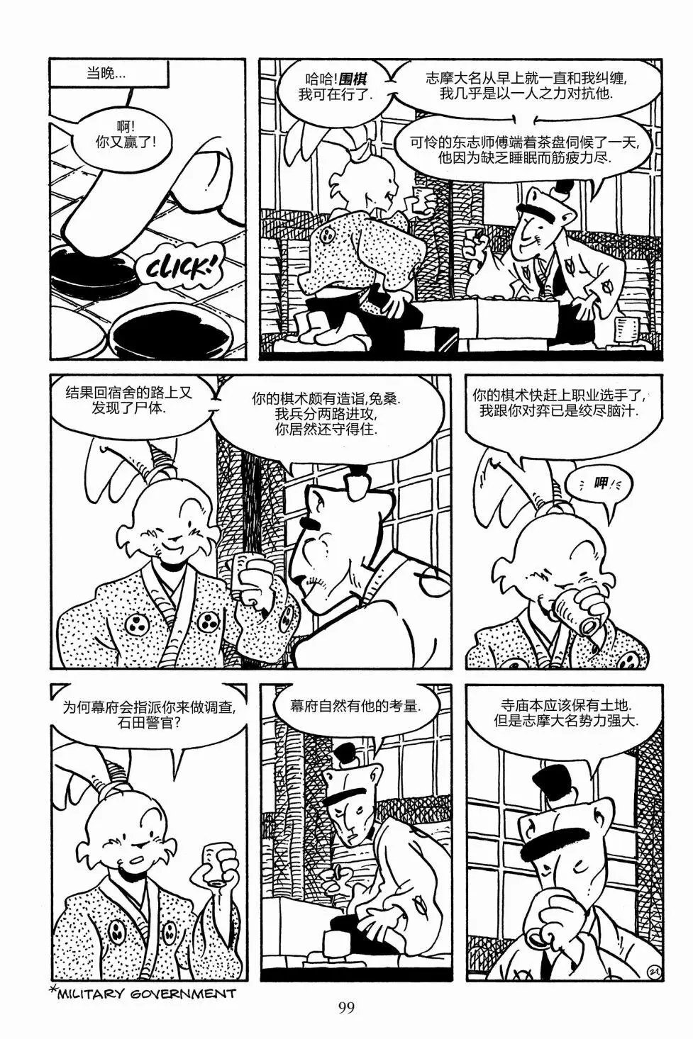 第155卷