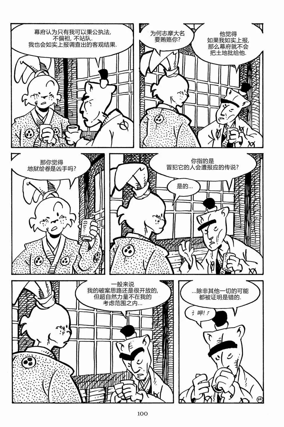 第155卷