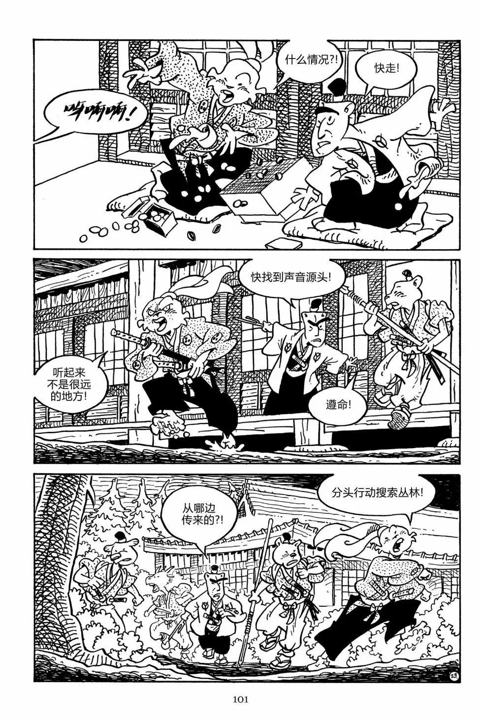第155卷