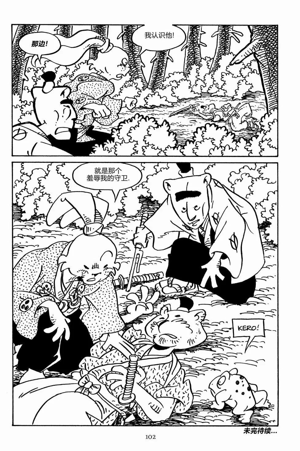 第155卷