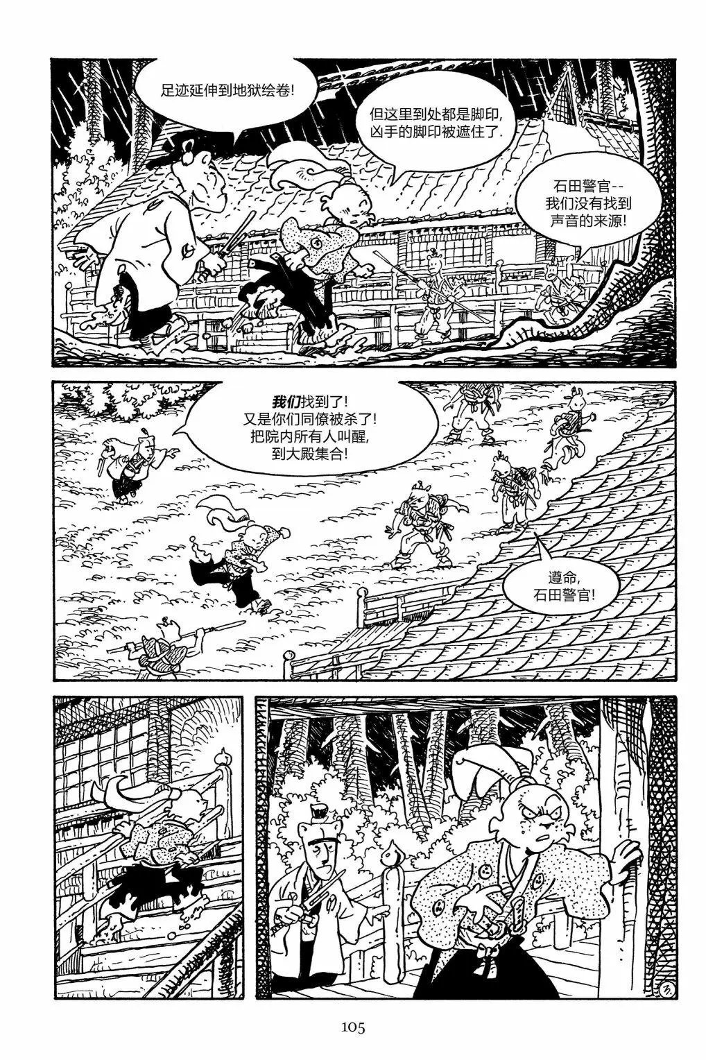 第156卷