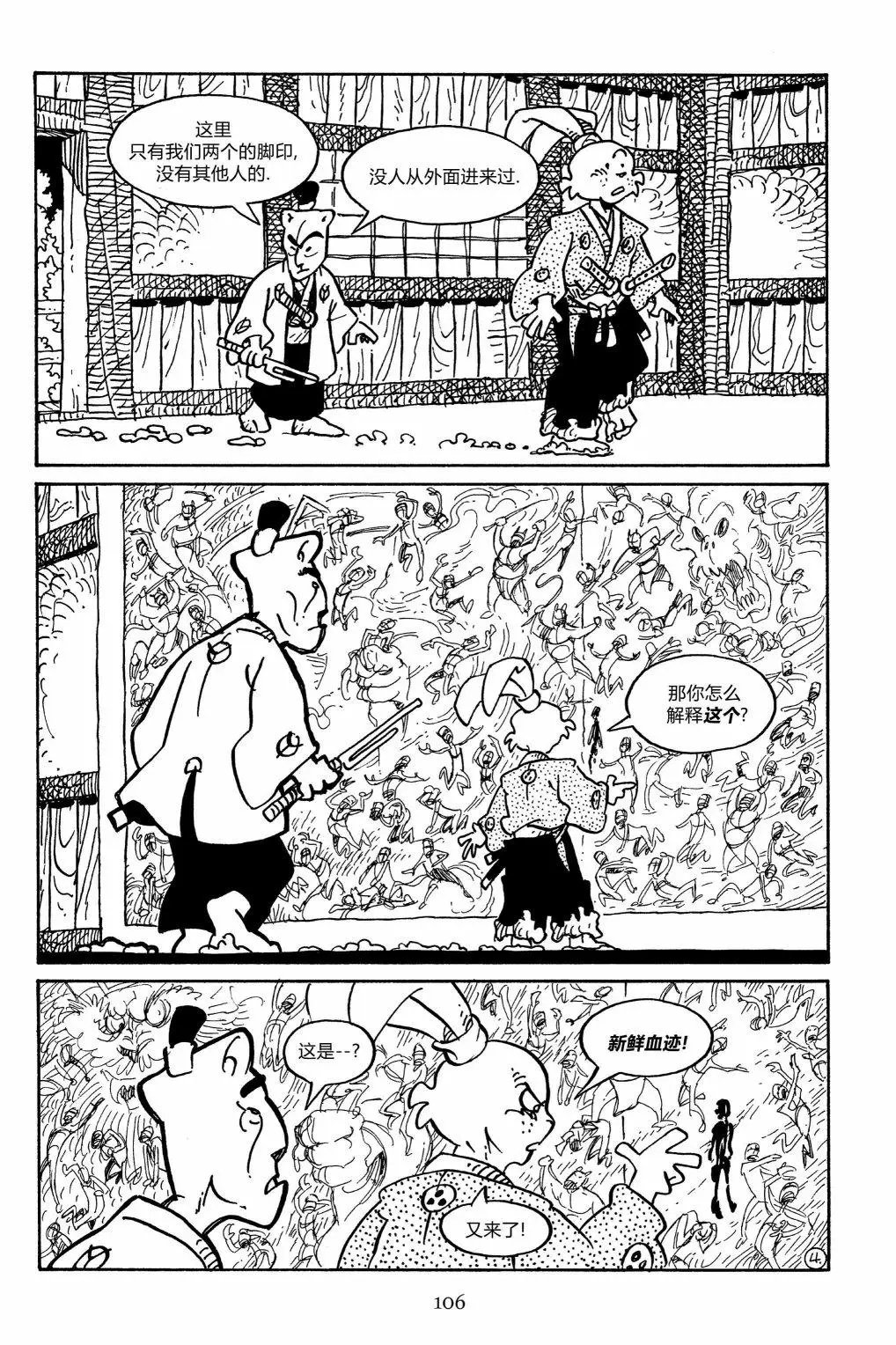第156卷