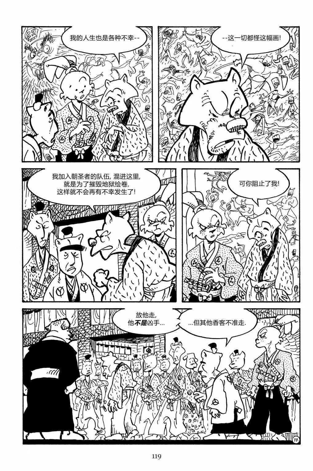 第156卷