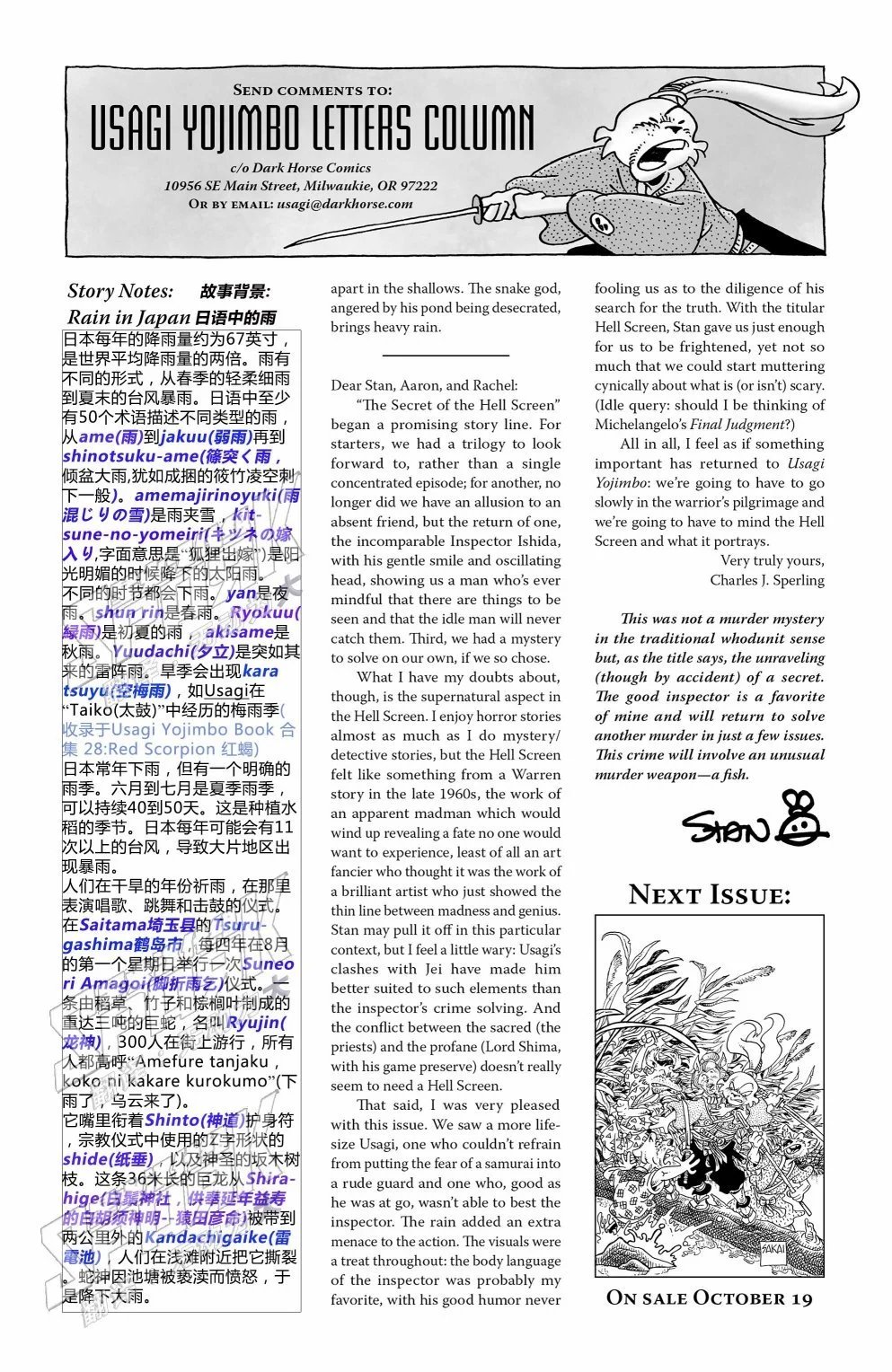 第157卷