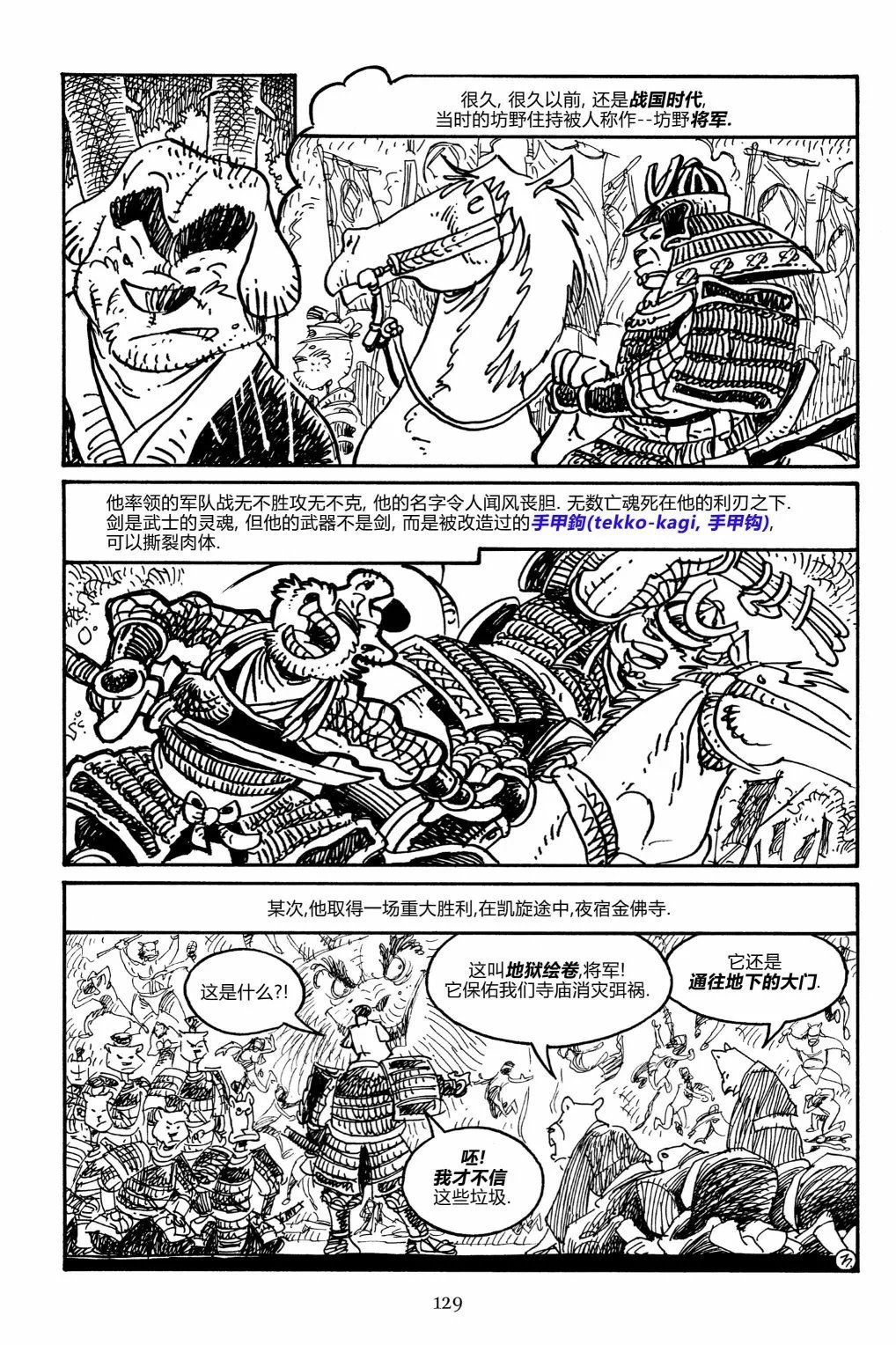 第157卷