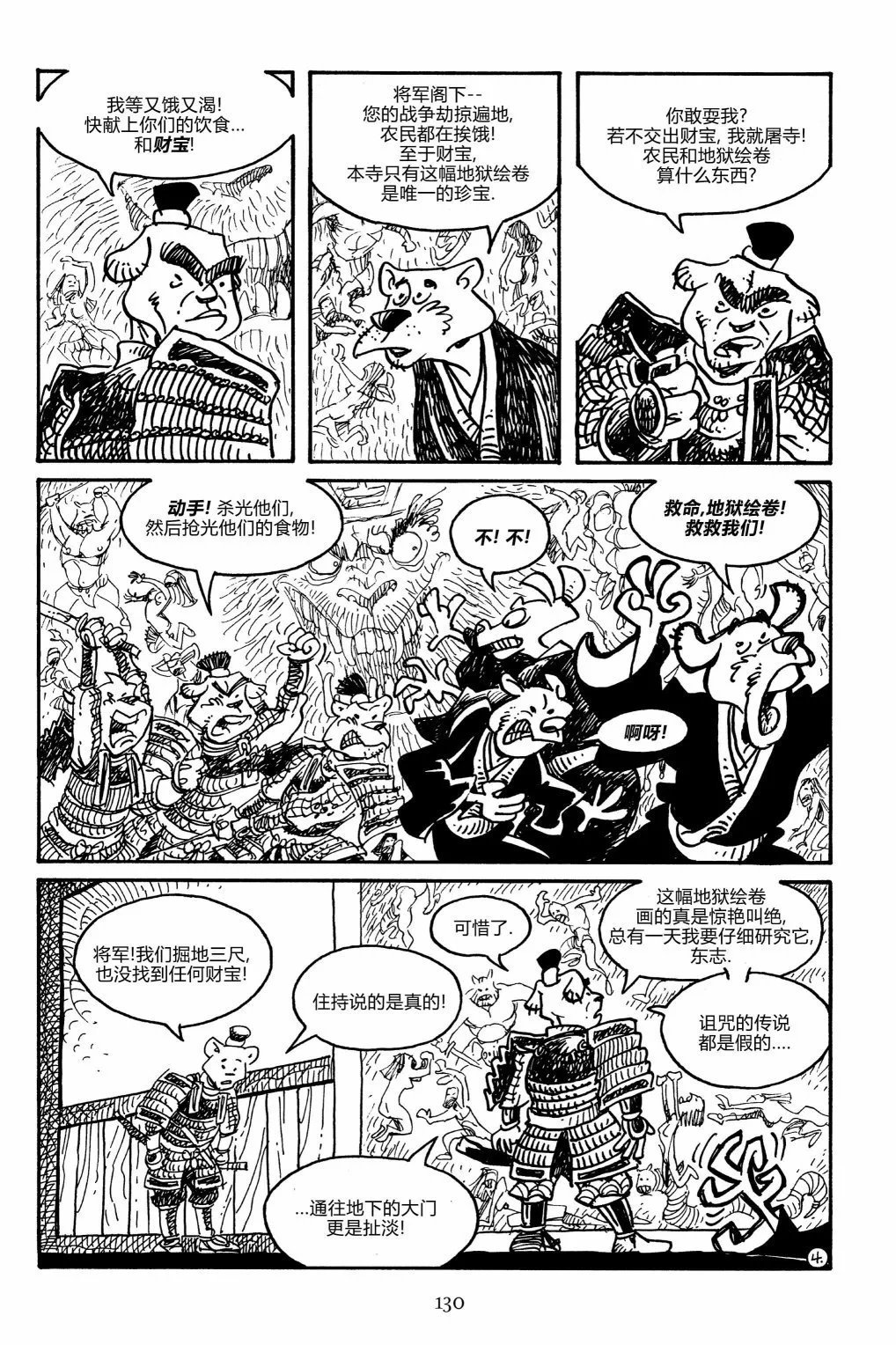 第157卷
