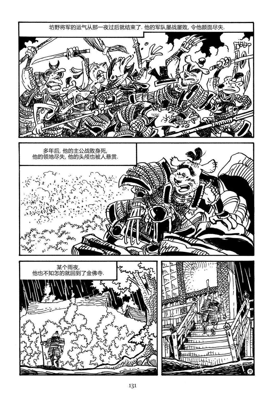第157卷