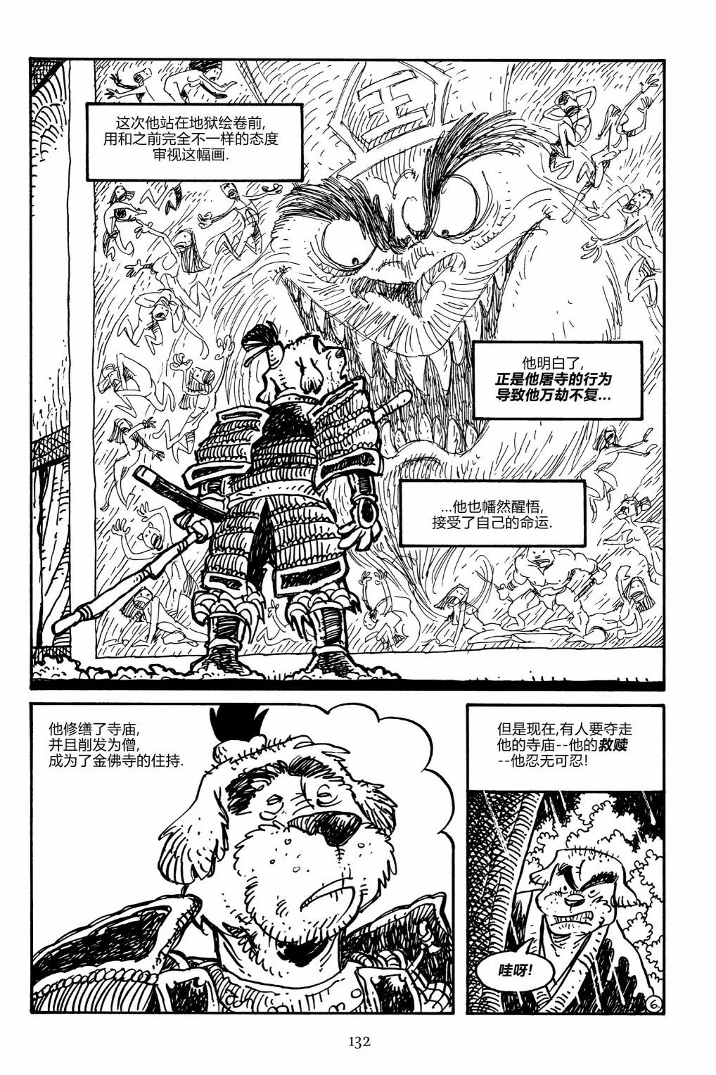 第157卷