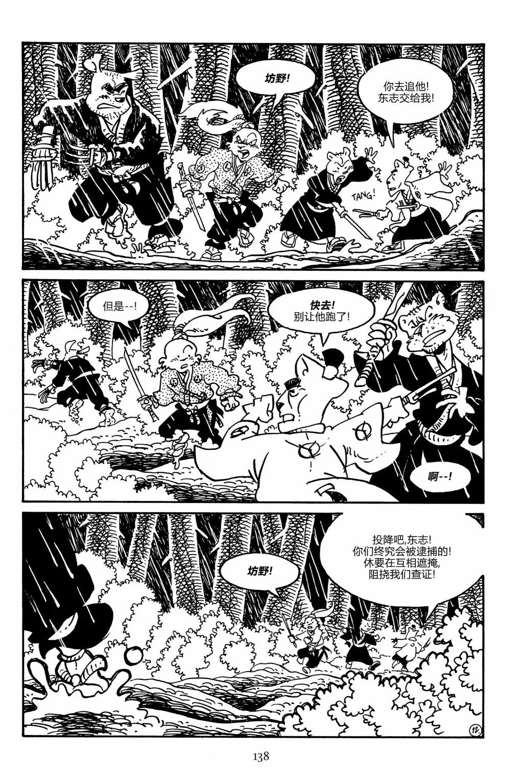 第157卷
