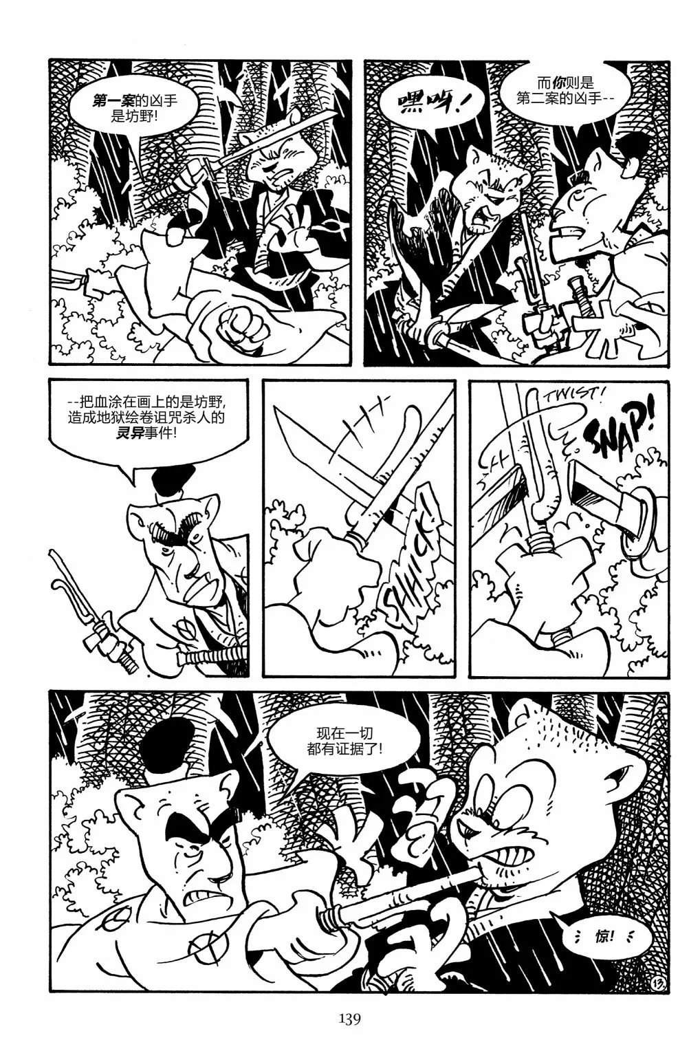 第157卷
