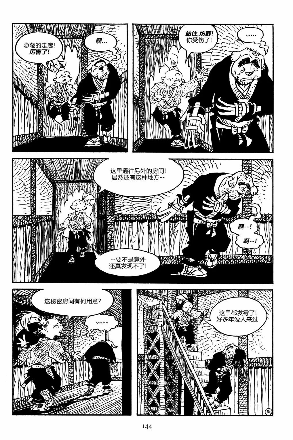 第157卷