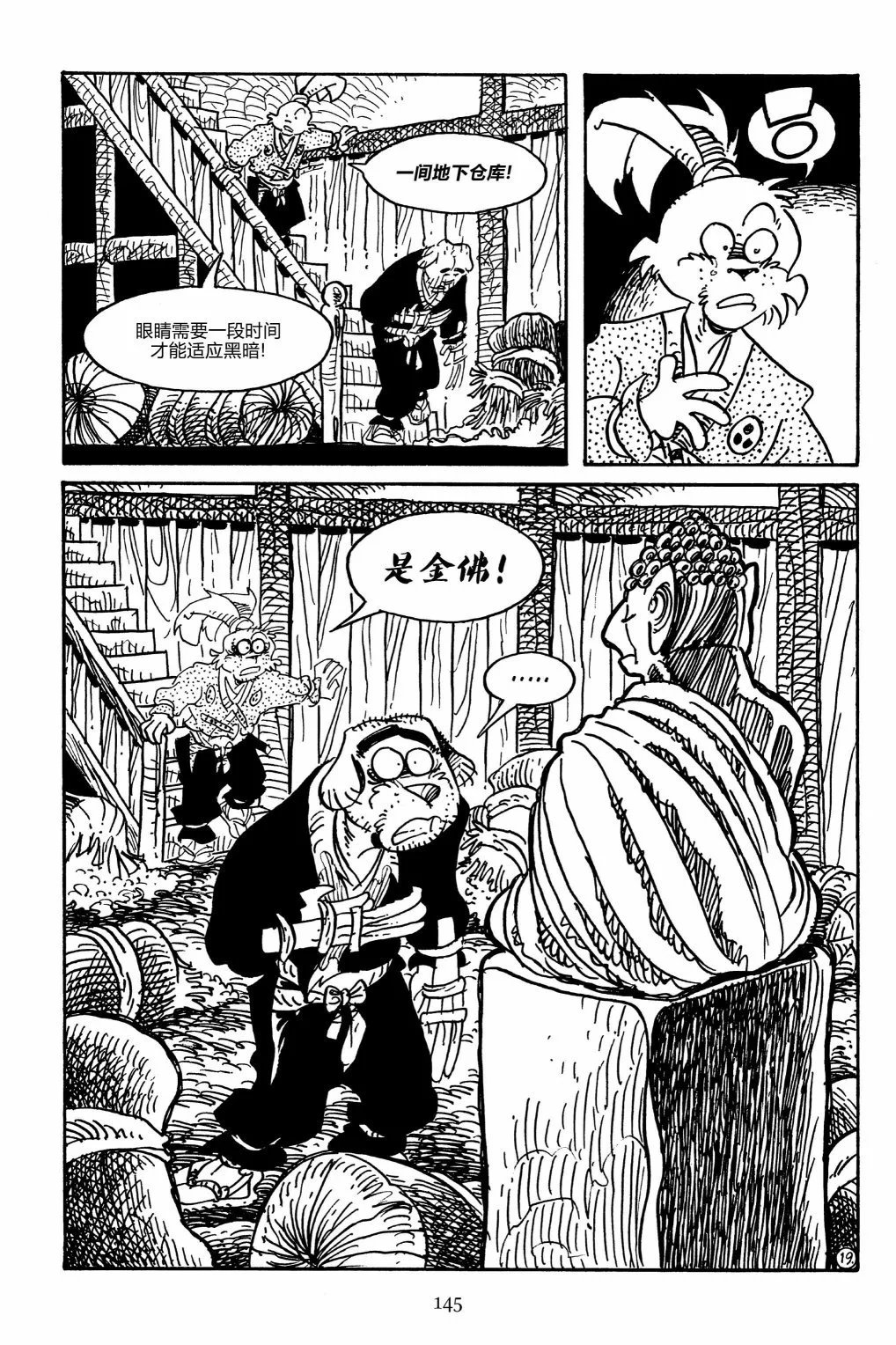 第157卷
