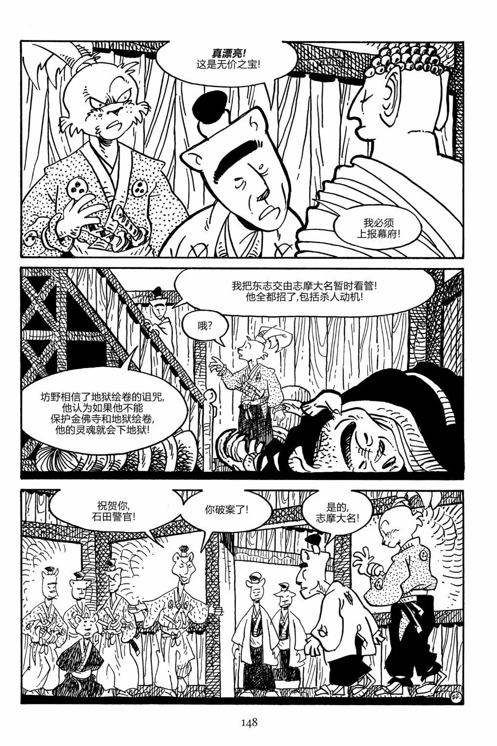 第157卷