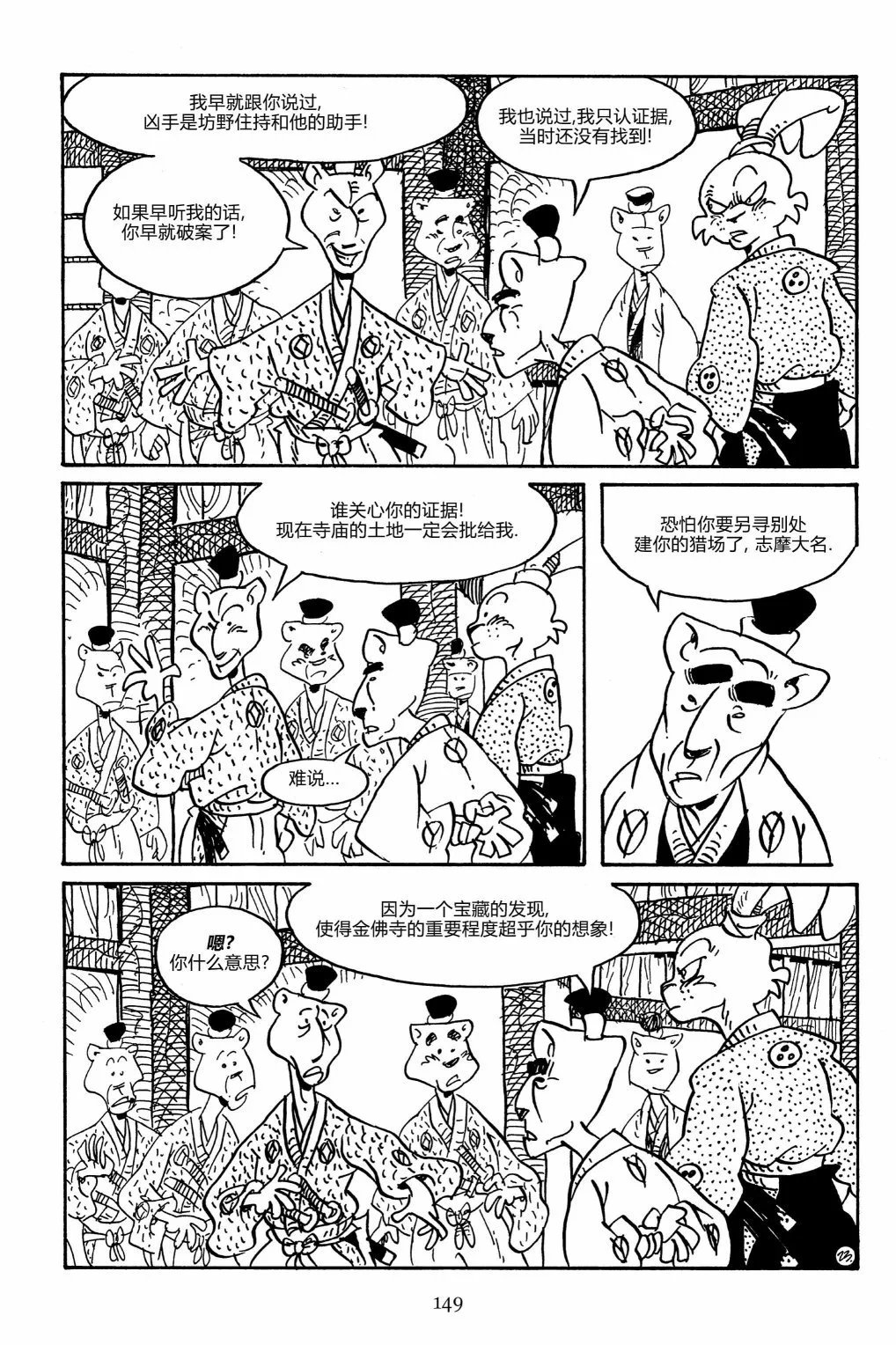 第157卷