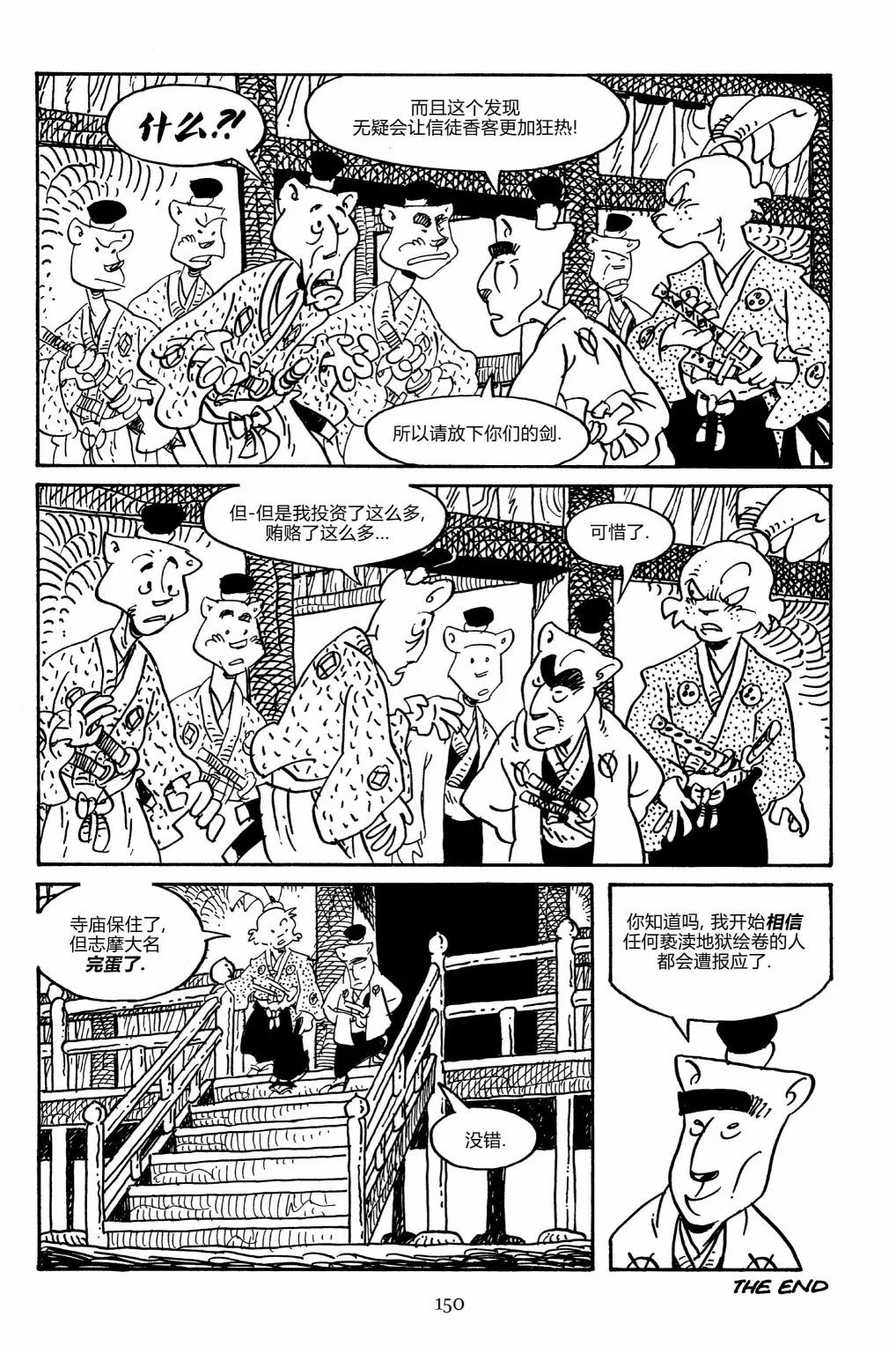 第157卷