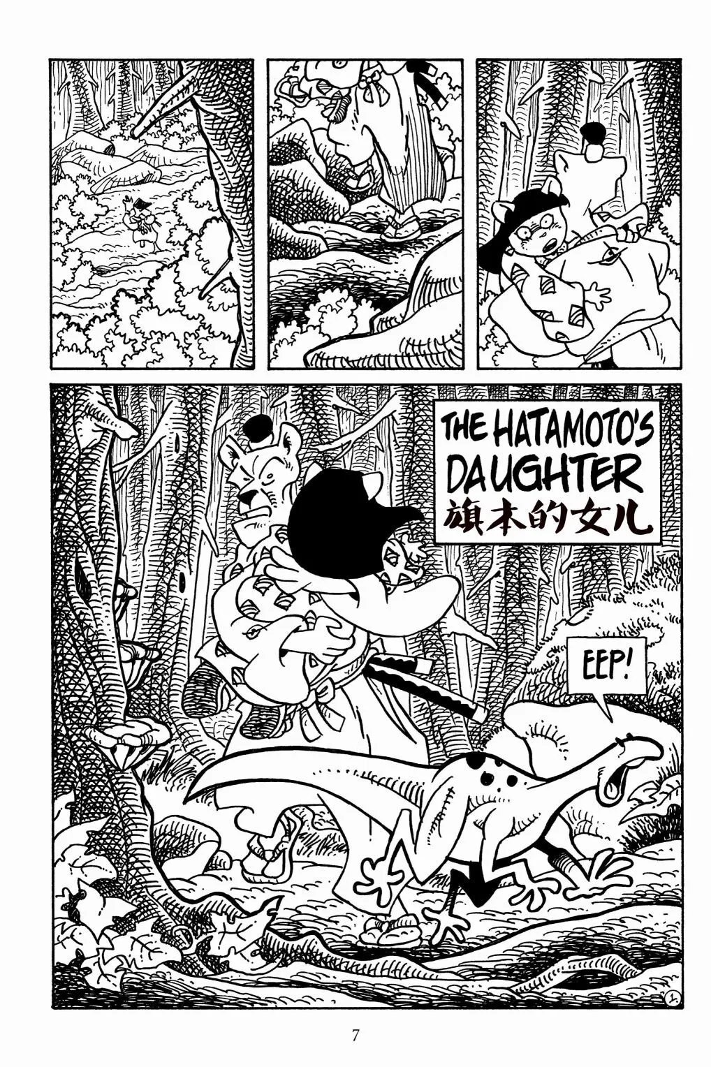 第159卷