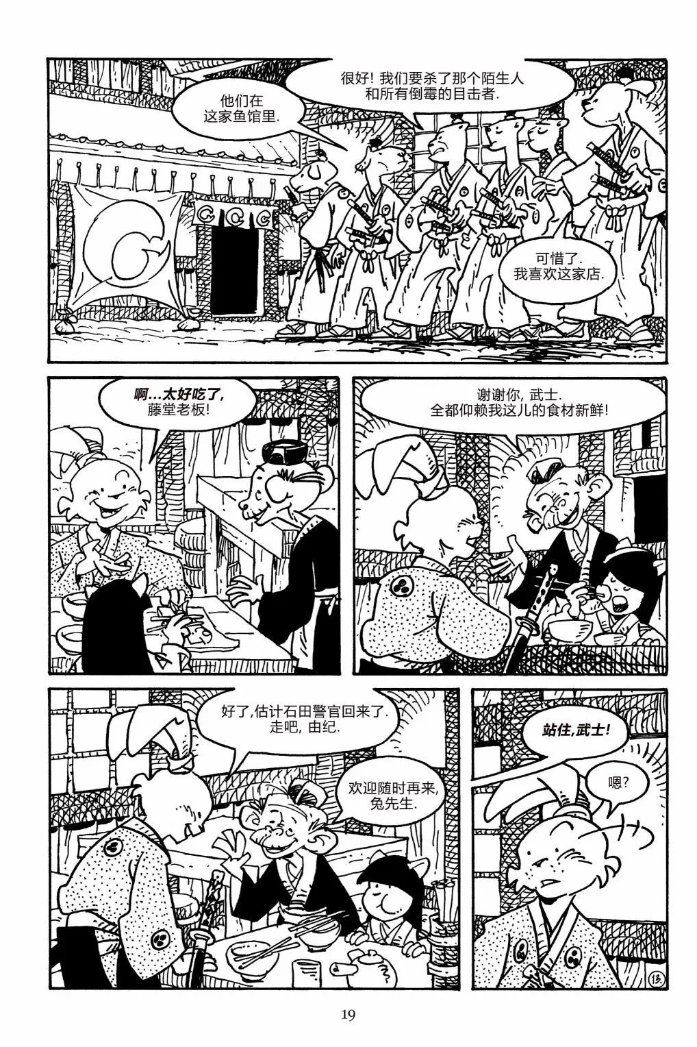 第159卷