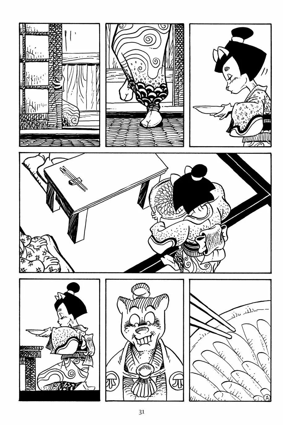 第160卷
