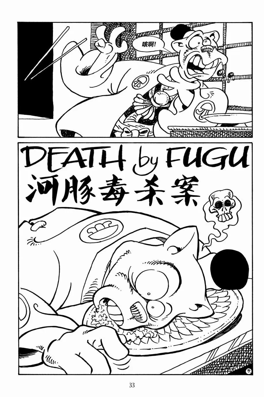 第160卷