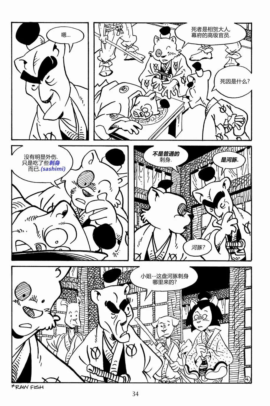 第160卷