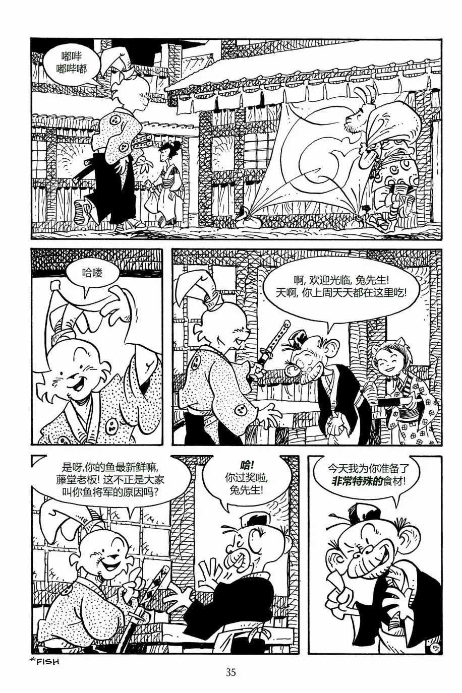 第160卷
