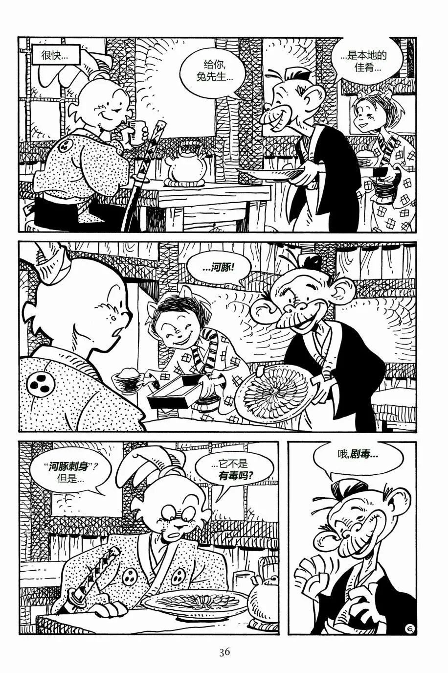第160卷