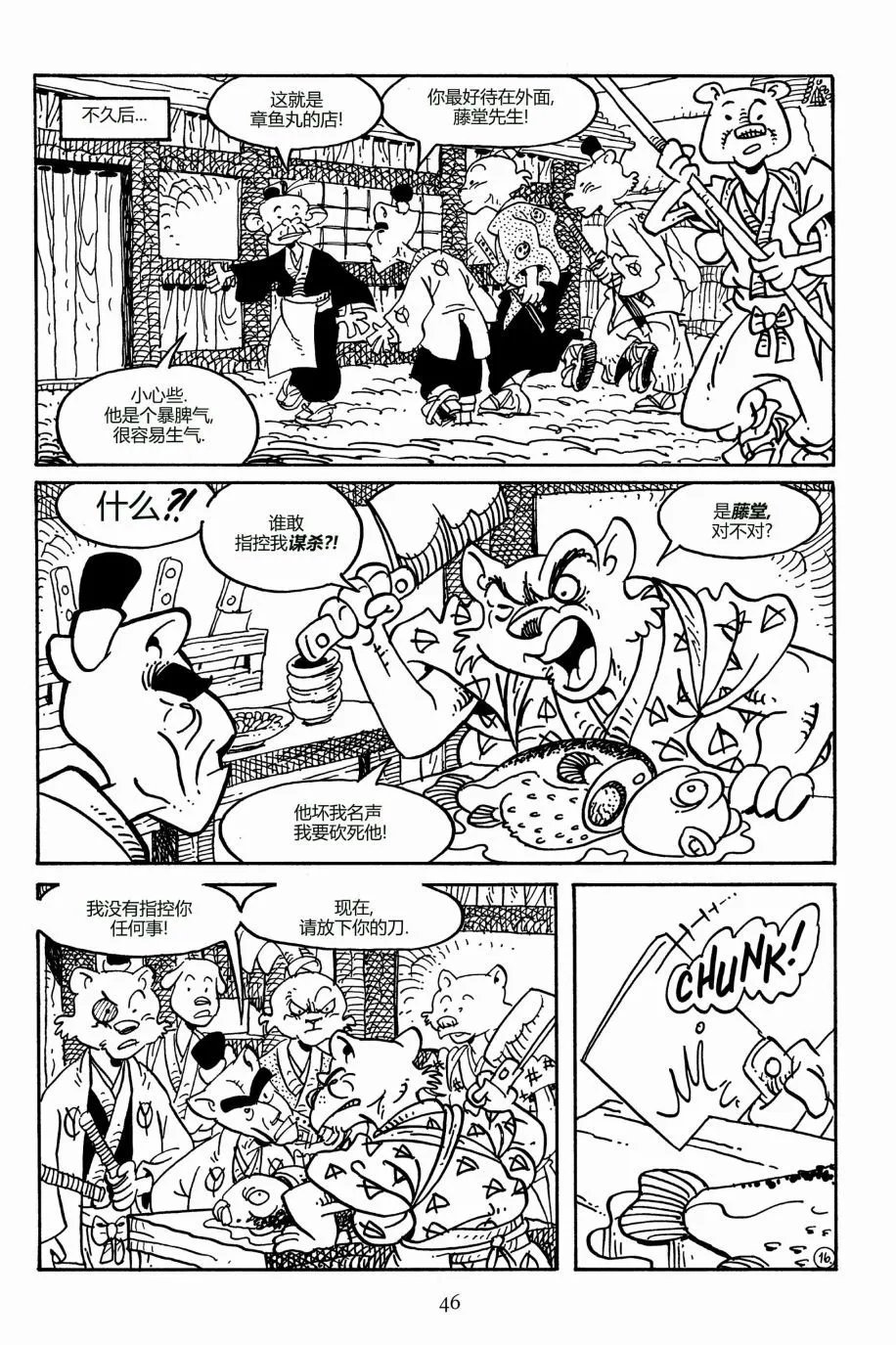 第160卷