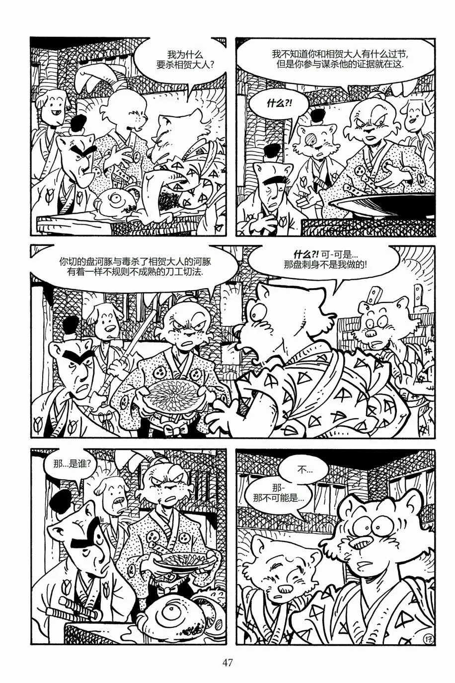 第160卷
