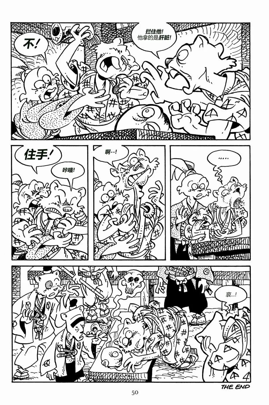 第160卷