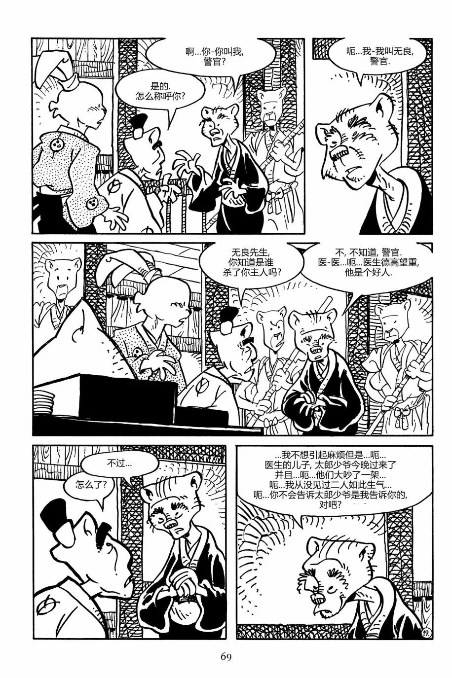 第161卷