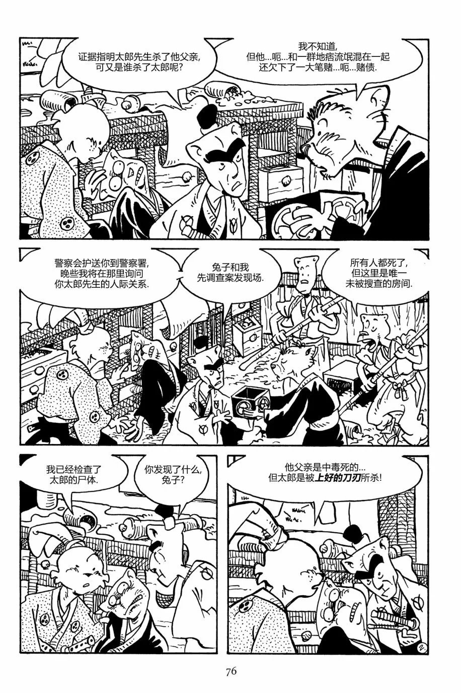 第162卷