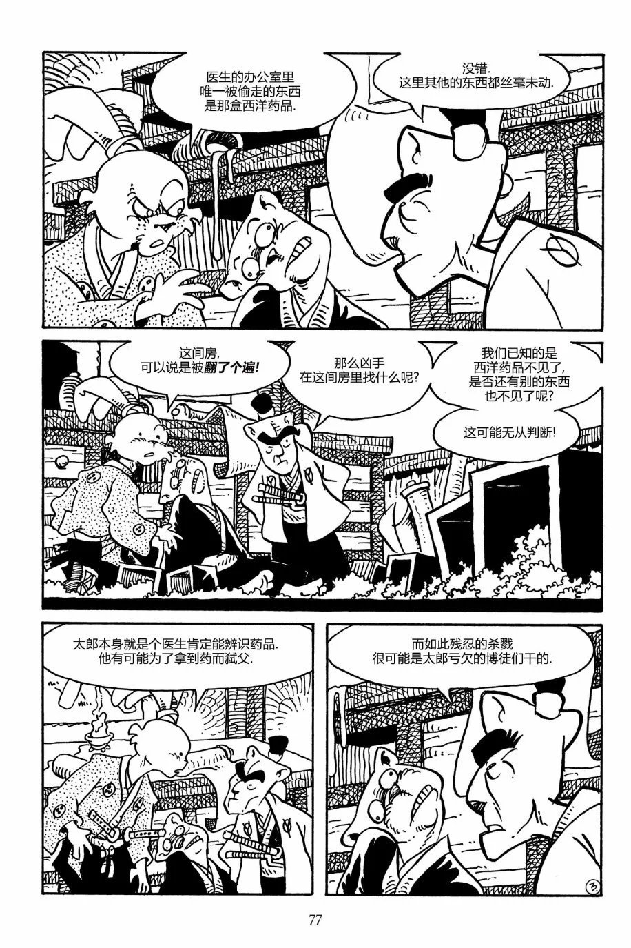 第162卷