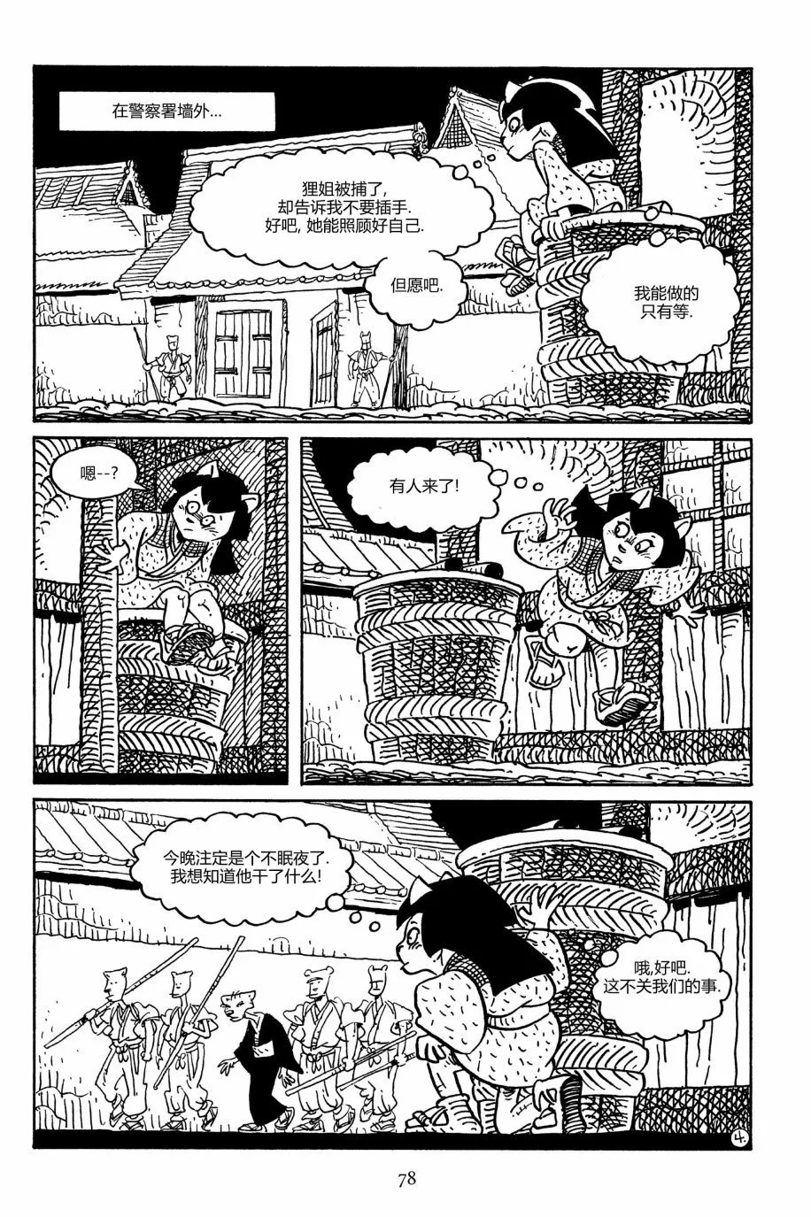 第162卷
