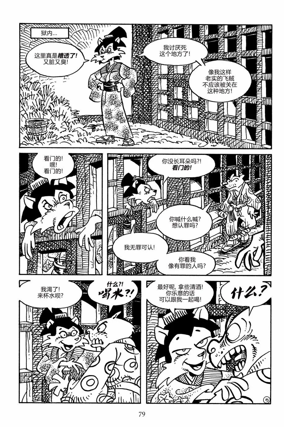 第162卷