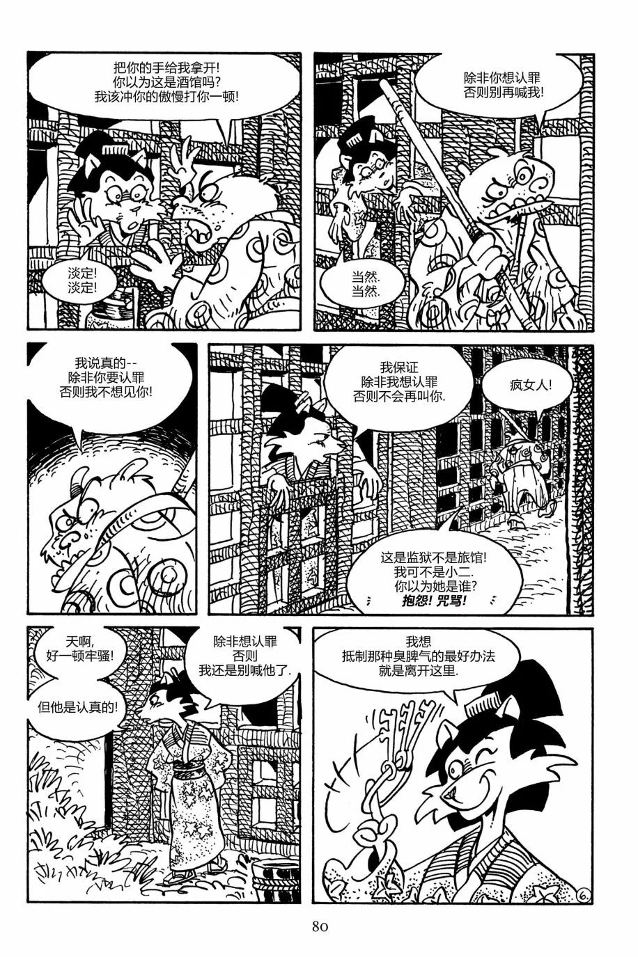 第162卷
