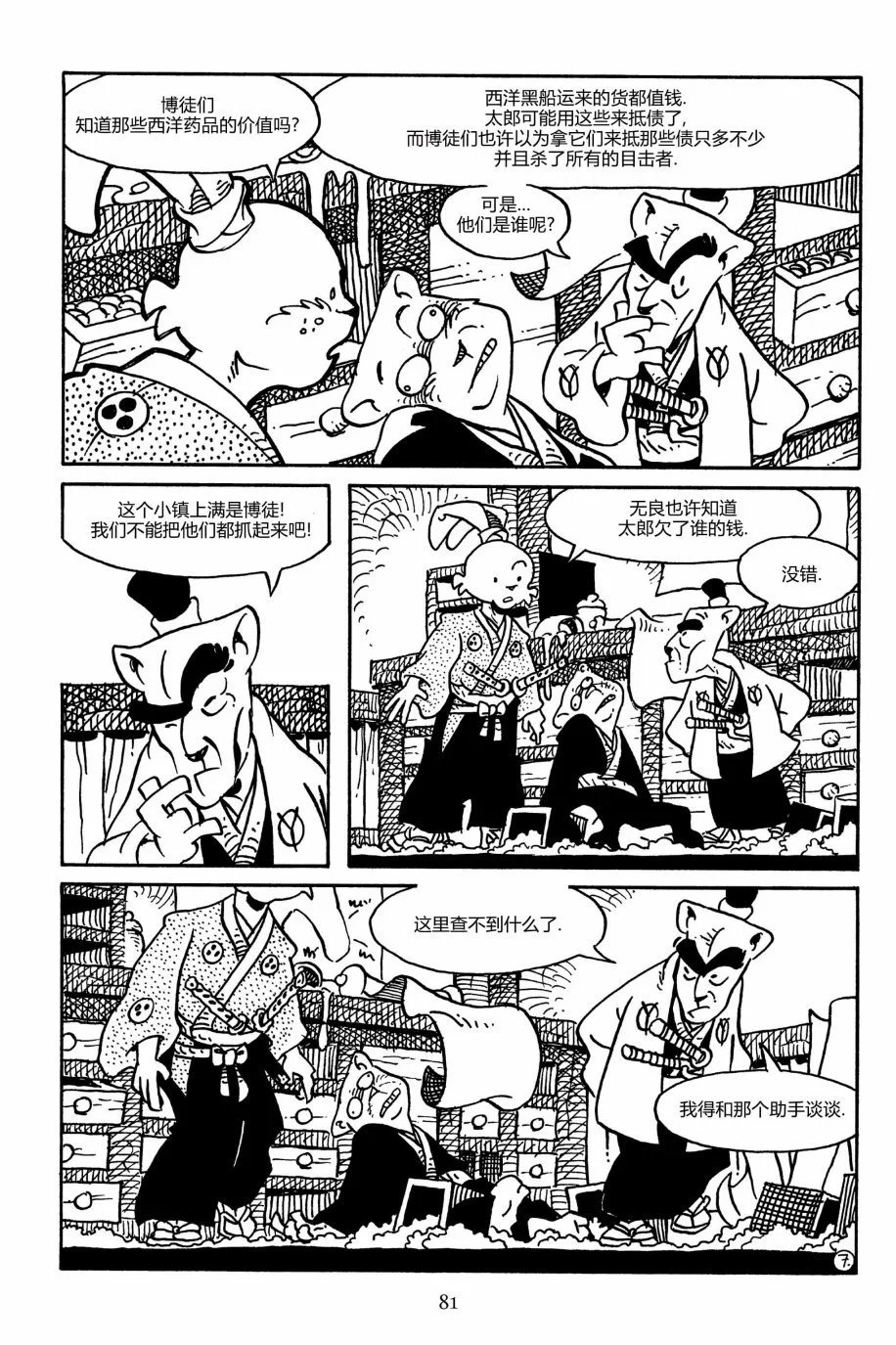第162卷