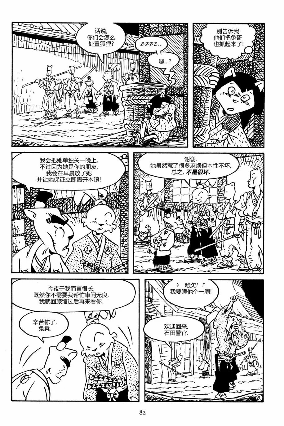 第162卷