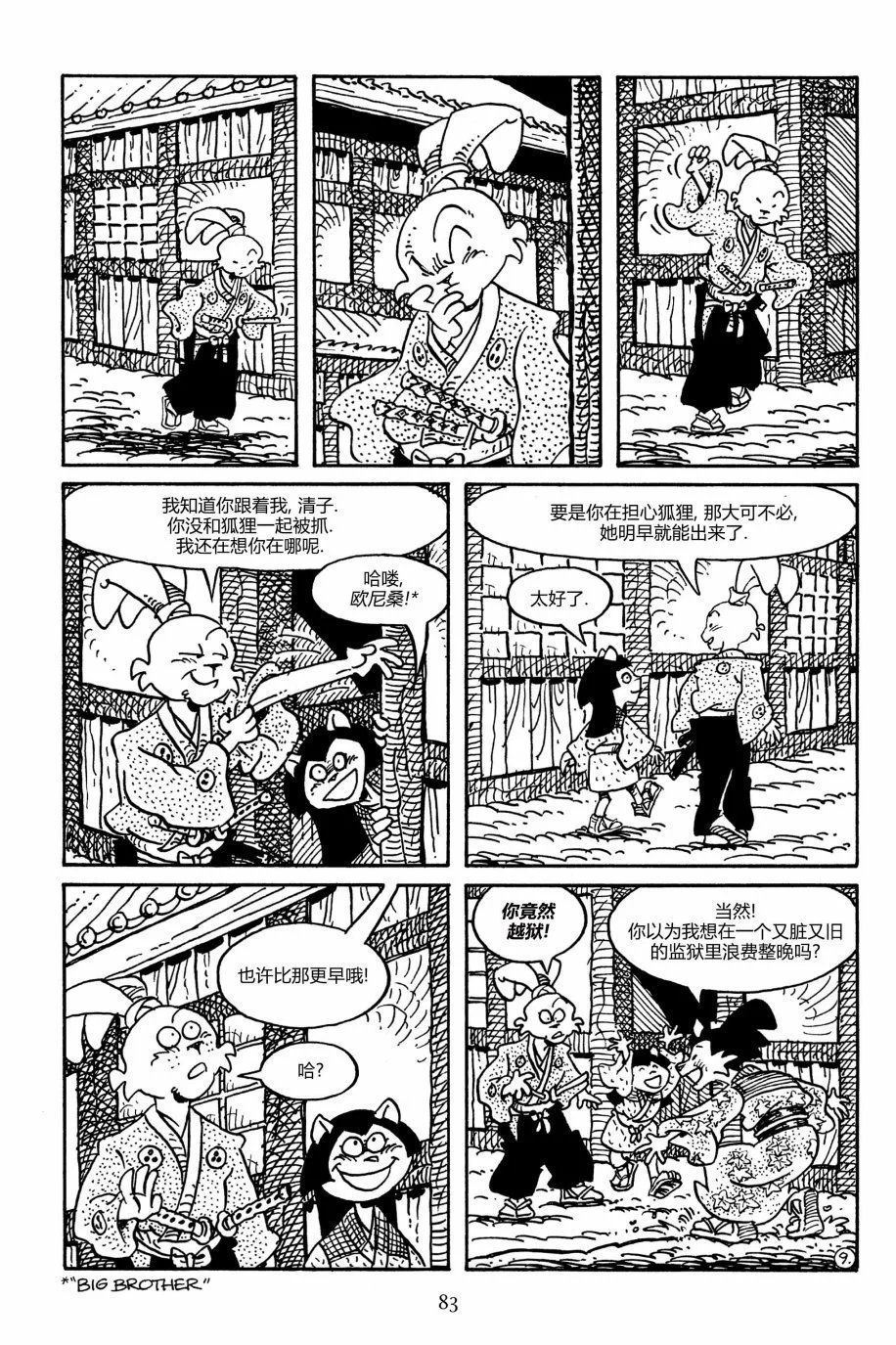 第162卷