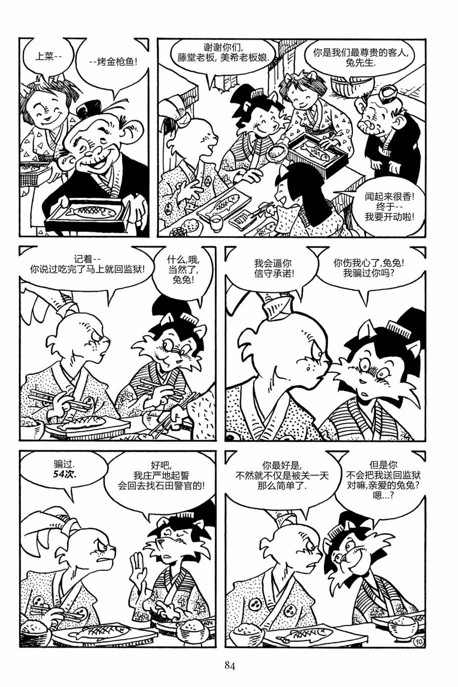 第162卷