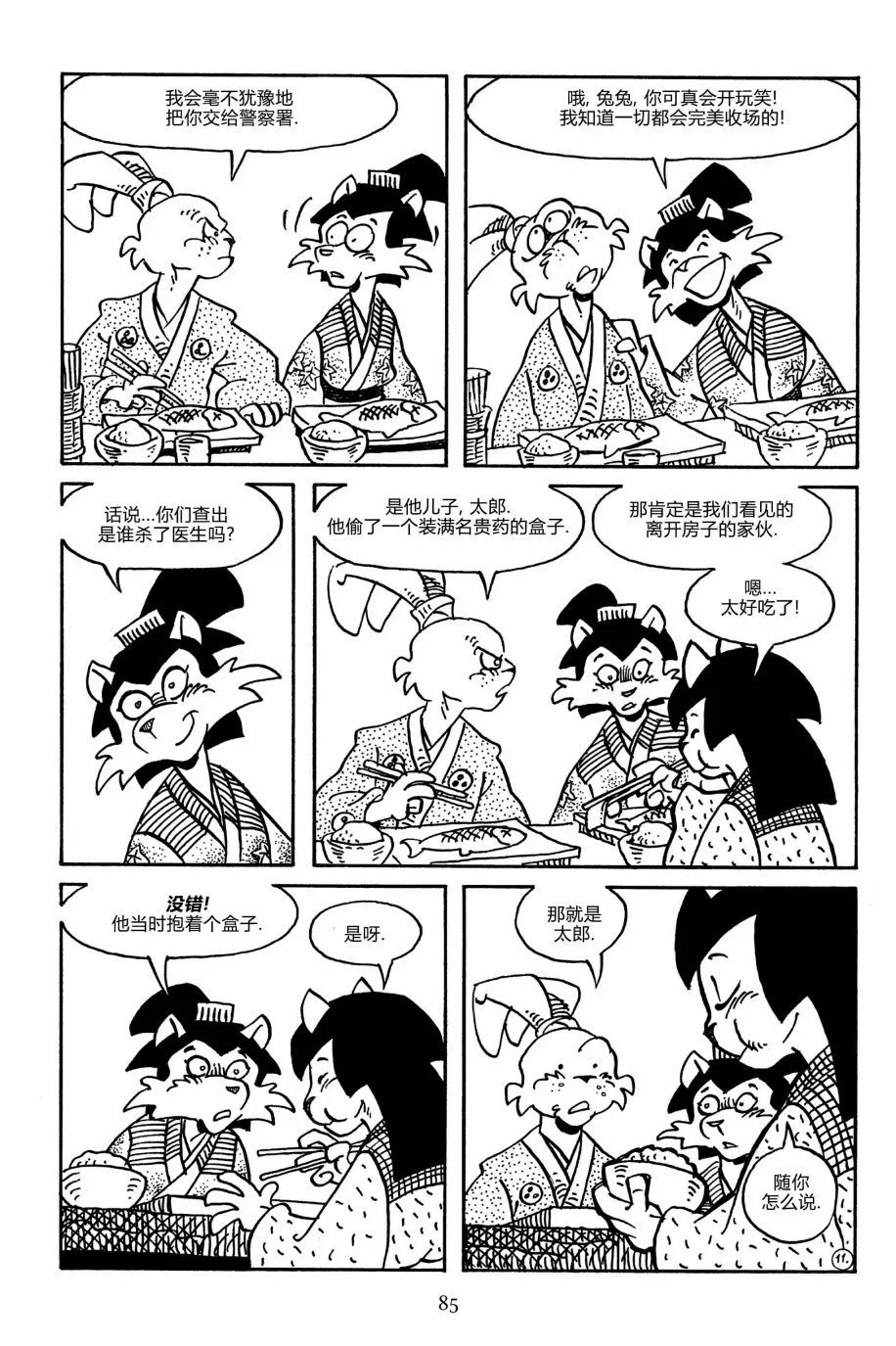 第162卷