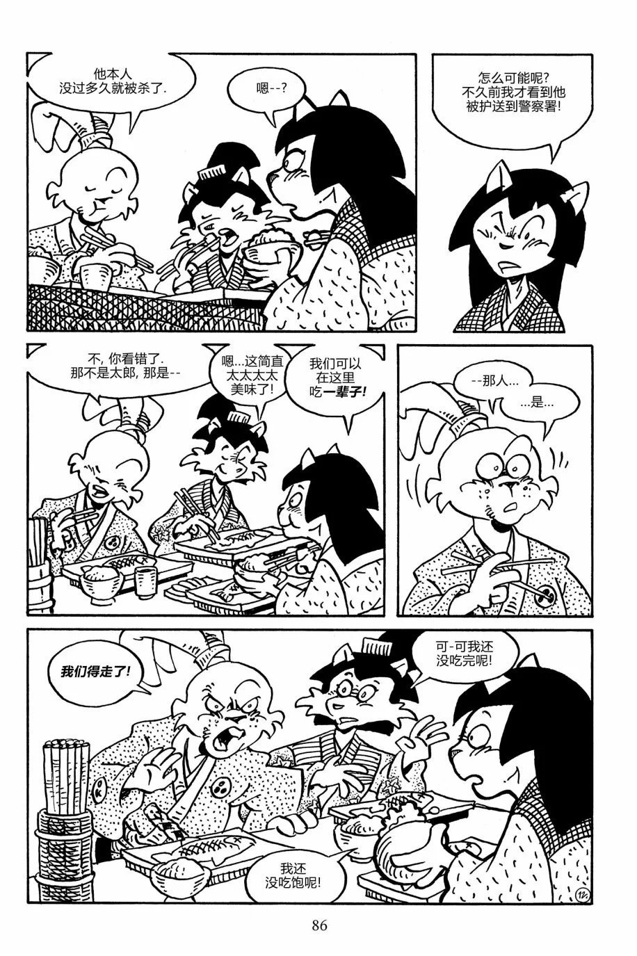 第162卷