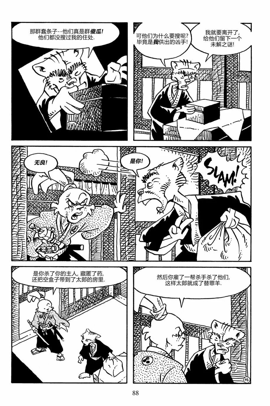 第162卷