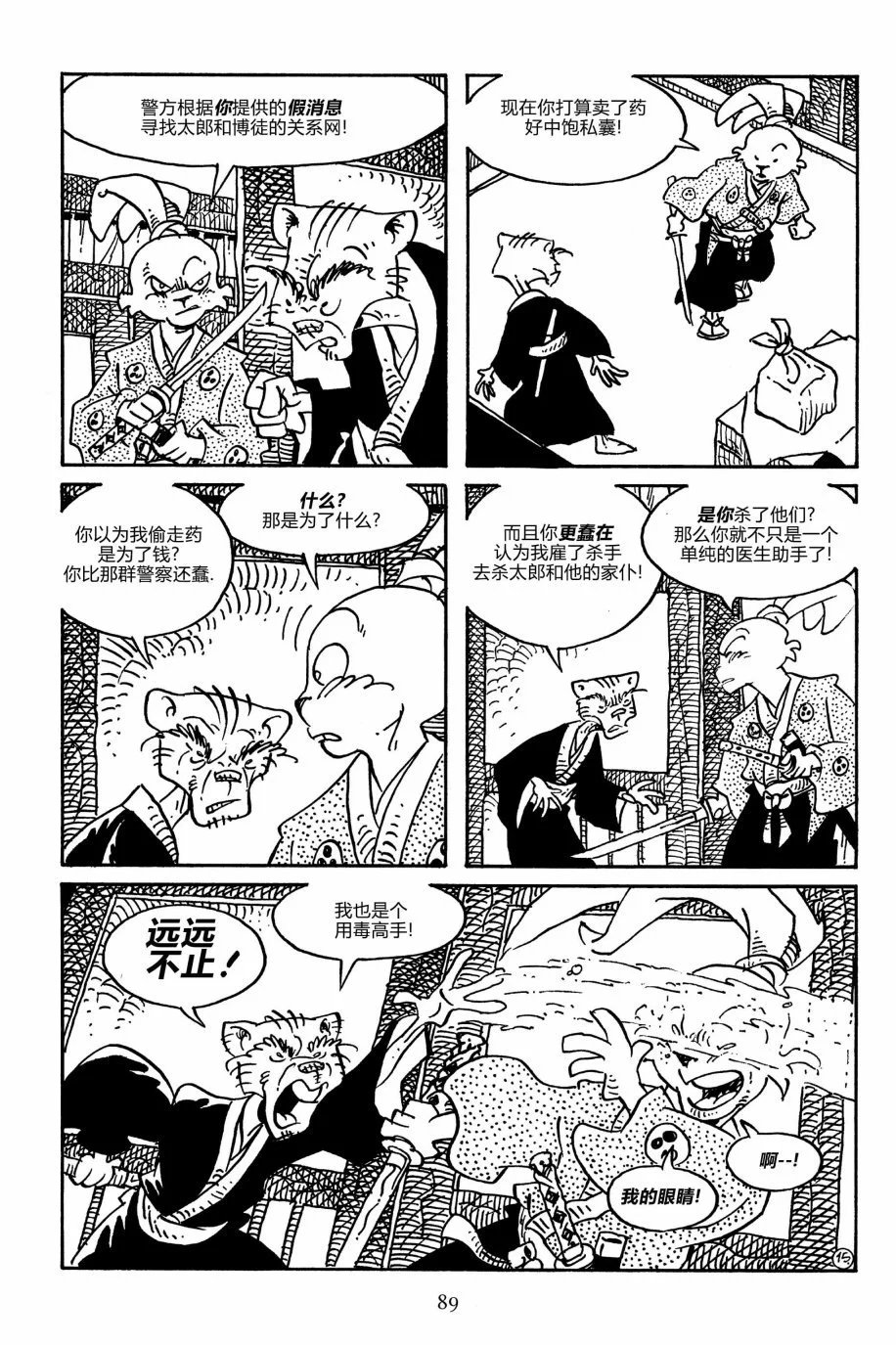 第162卷